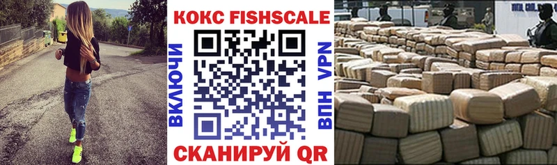 Виды наркотиков купить Партизанск МАРИХУАНА  МЕФ  А ПВП  ГАШИШ 