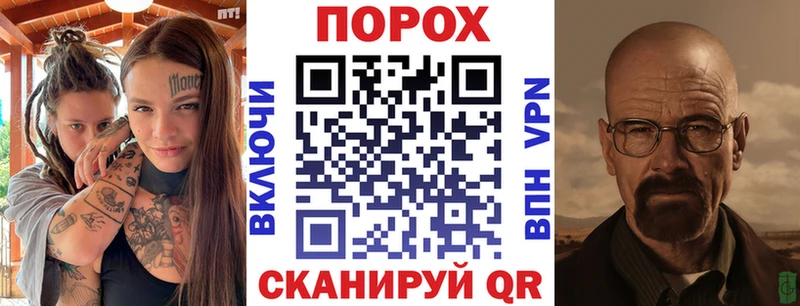 АМФЕТАМИН Premium Партизанск