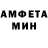 АМФЕТАМИН VHQ Kino Krad