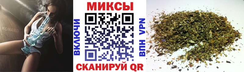 закладки Партизанск БУТИРАТ BDO