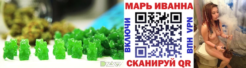 Canna-Cookies конопля Партизанск