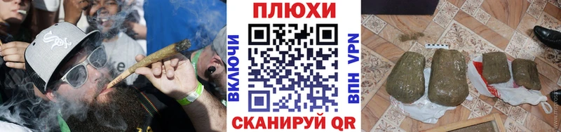как найти   ОМГ ОМГ ССЫЛКА  ГАШ Изолятор  дарк нет клад  Партизанск 