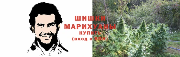 героин Абдулино