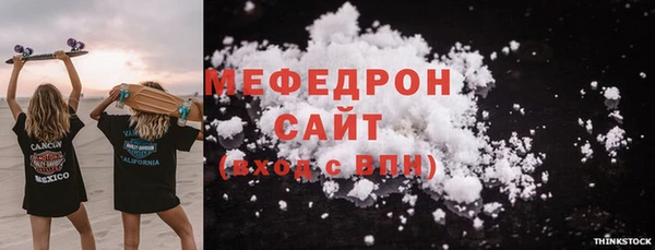 ALPHA PVP Покров