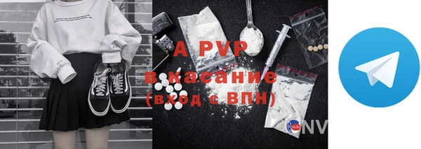 героин Абдулино