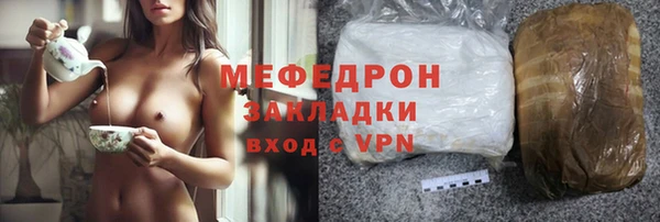 ALPHA PVP Покров