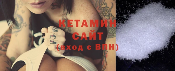 героин Абдулино