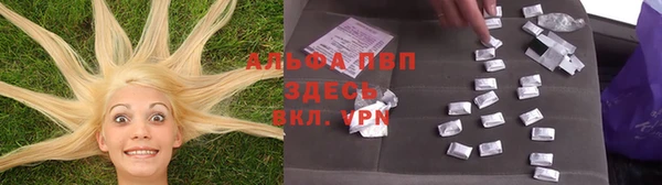 МДМА Абинск