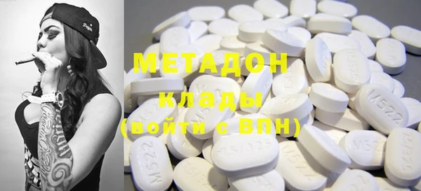 гашиш Покачи