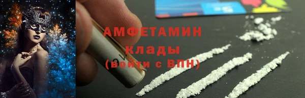 героин Абдулино