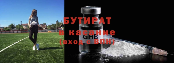 гашиш Покачи