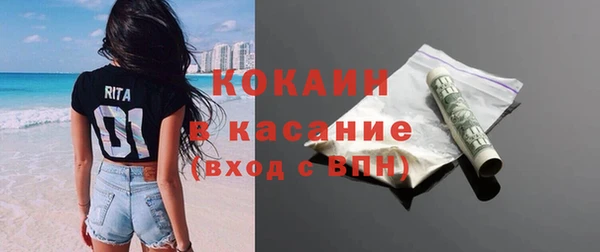 скорость Абаза