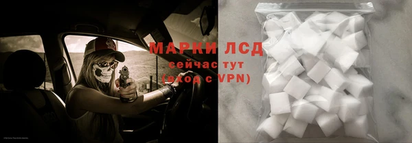 скорость Абаза