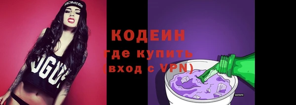 скорость Абаза