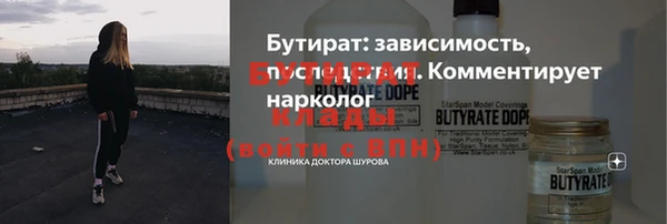 гашиш Покачи