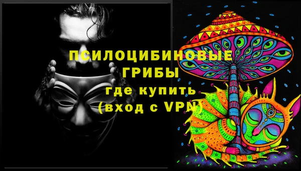 героин Абдулино