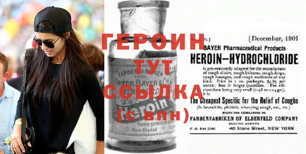 гашиш Покачи