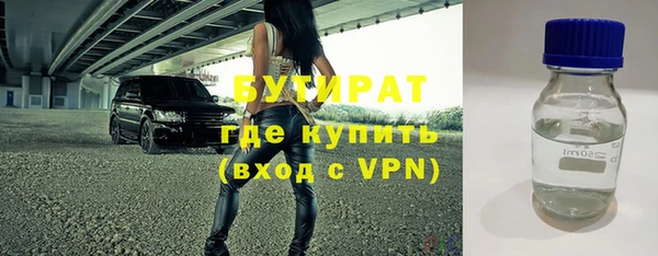 ALPHA PVP Покров