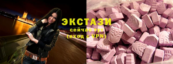 гашиш Покачи