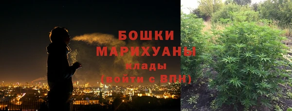 скорость Абаза