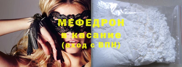 скорость Абаза