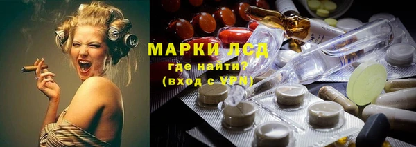 МДМА Абинск