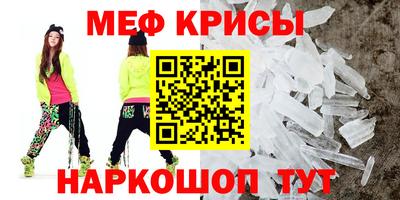 герыч Жуковский