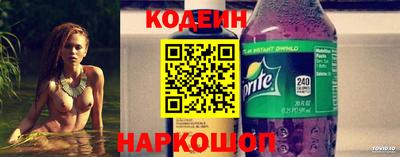спайс Заводоуковск