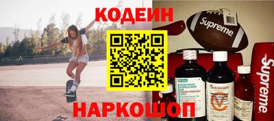 герыч Жуковский