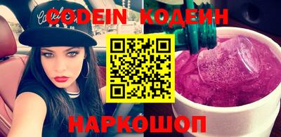 герыч Жуковский