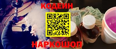COCAINE Заволжье