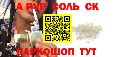 герыч Жуковский