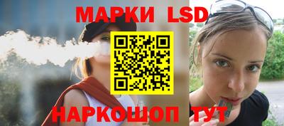 герыч Жуковский