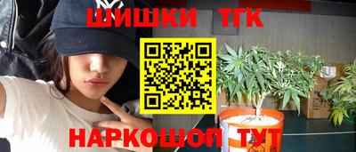 герыч Жуковский