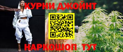 герыч Жуковский