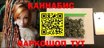 COCAINE Заволжье