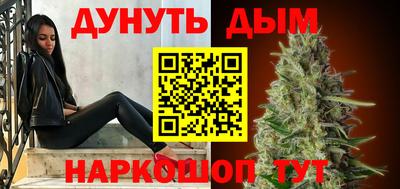 COCAINE Заволжье