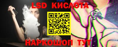 COCAINE Заволжье