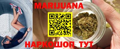 герыч Жуковский
