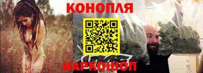 COCAINE Заволжье