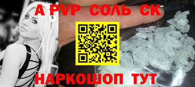 COCAINE Заволжье