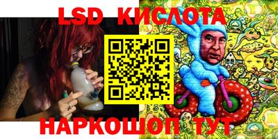 COCAINE Заволжье
