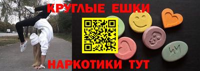 герыч Жуковский
