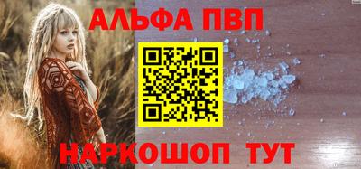 герыч Жуковский