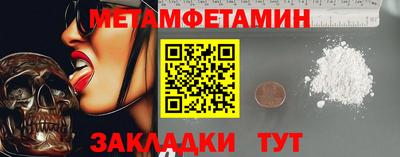 COCAINE Заволжье