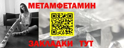 герыч Жуковский