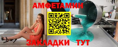 герыч Жуковский