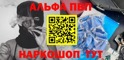 COCAINE Заволжье