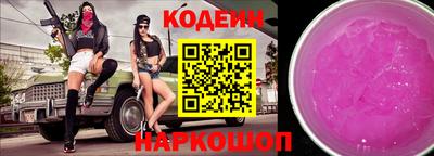 COCAINE Заволжье