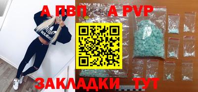 COCAINE Заволжье